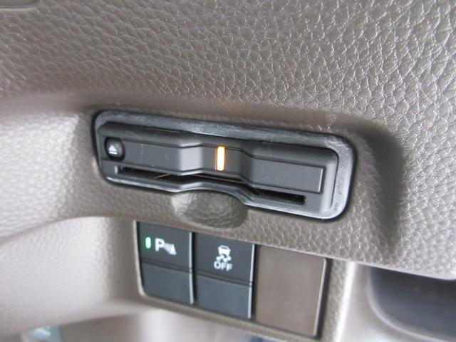 N-BOX L・ターボ 純正メモリーナビ ETC(19枚目)