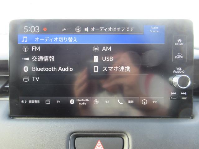 ヴェゼル e:HEV Z 純正コネクトディスプレイ ETC(16枚目)