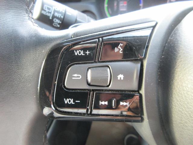 ヴェゼル e:HEV Z 純正コネクトディスプレイ ETC(17枚目)