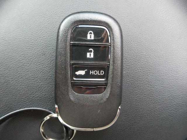 ヴェゼル e:HEV Z 純正コネクトディスプレイ ETC(22枚目)