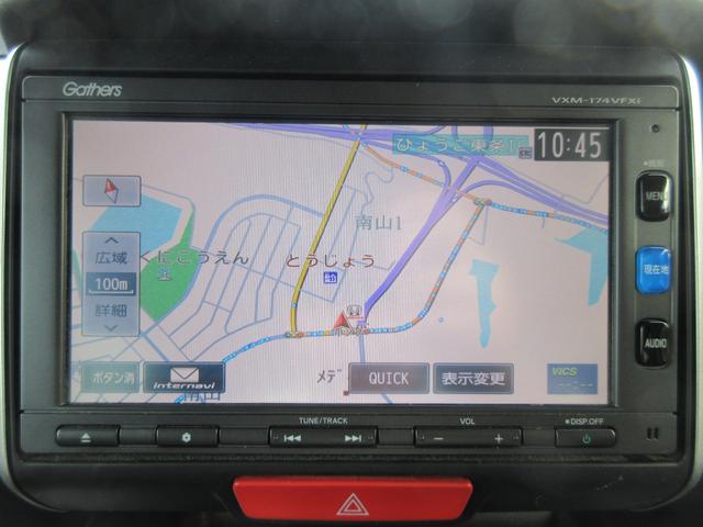 N-BOXカスタム G・Lパッケージ 純正メモリーナビ ETC(2枚目)