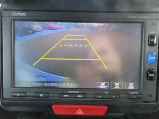 N-BOXカスタム G・Lパッケージ 純正メモリーナビ ETC(3枚目)