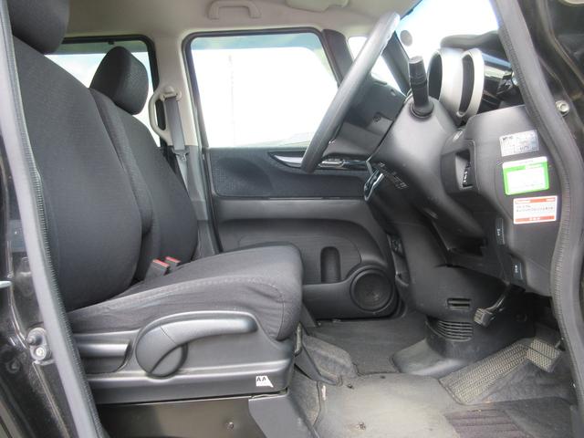 N-BOXカスタム G・Lパッケージ 純正メモリーナビ ETC(10枚目)