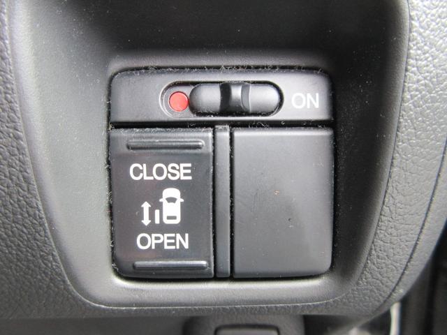 N-BOXカスタム G・Lパッケージ 純正メモリーナビ ETC(15枚目)