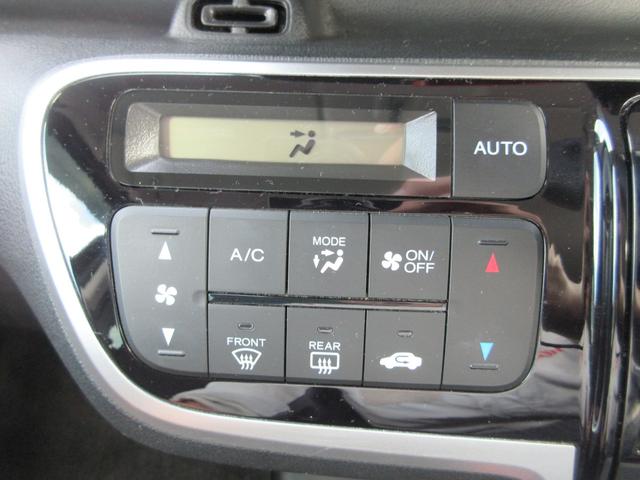 N-BOXカスタム G・Lパッケージ 純正メモリーナビ ETC(19枚目)