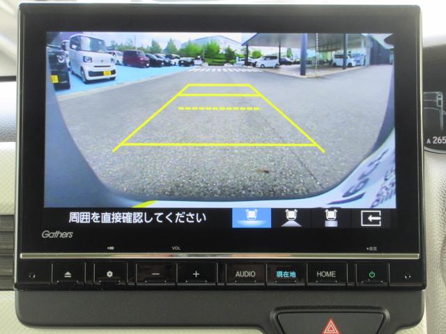 N-BOX L 純正メモリーナビ ETC(4枚目)