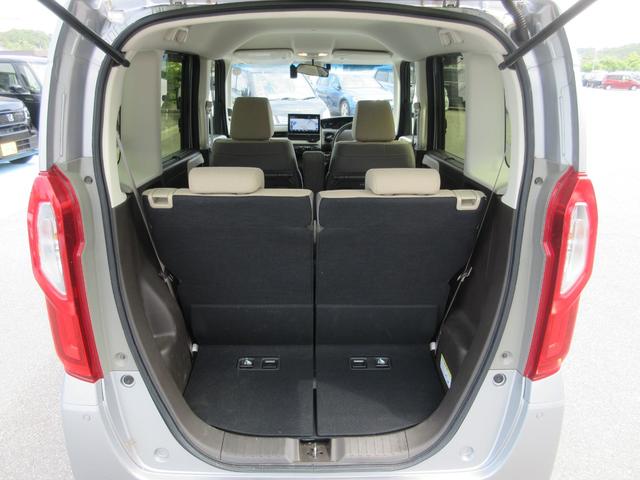 N-BOX L 純正メモリーナビ ETC(9枚目)