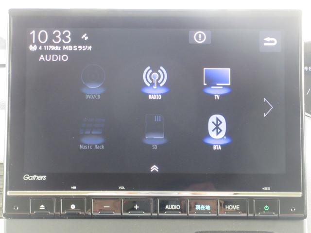 N-BOX L 純正メモリーナビ ETC(17枚目)