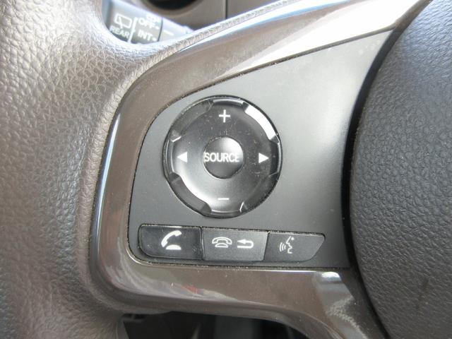 N-BOX L 純正メモリーナビ ETC(18枚目)