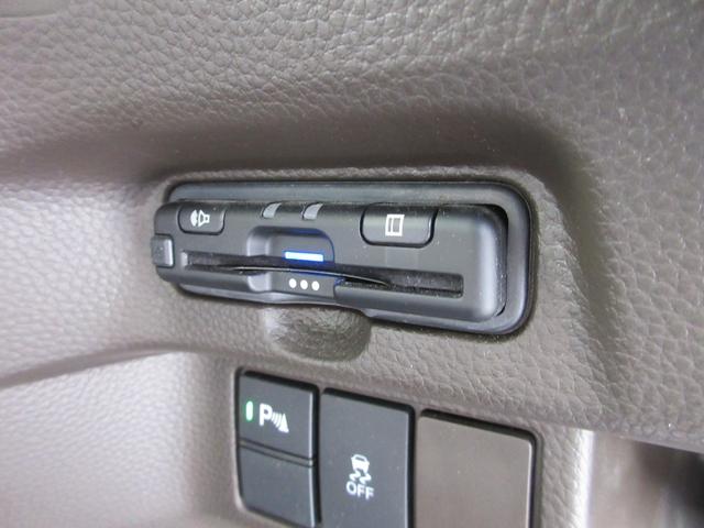 N-BOX L 純正メモリーナビ ETC(19枚目)