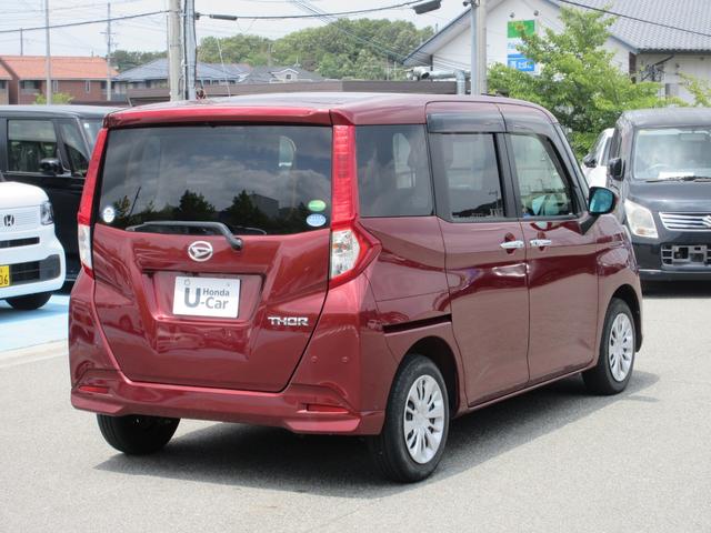 トール カスタムG リミテッド SAIII 社外メモリーナビ ETC(8枚目)