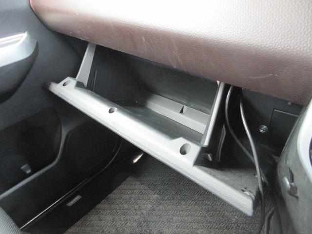 トール カスタムG リミテッド SAIII 社外メモリーナビ ETC(14枚目)