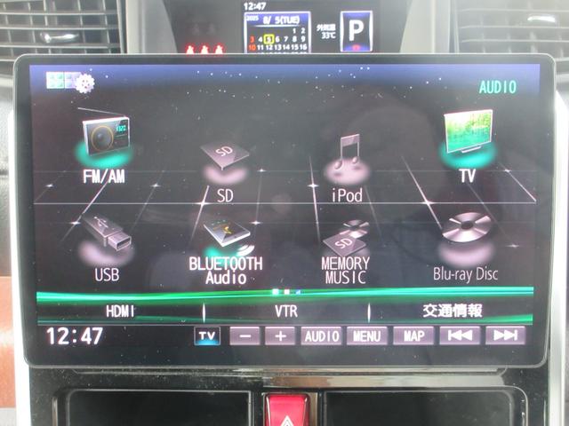 トール カスタムG リミテッド SAIII 社外メモリーナビ ETC(16枚目)
