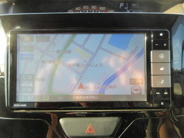 タント XリミテッドSAIII 純正メモリーナビ(3枚目)