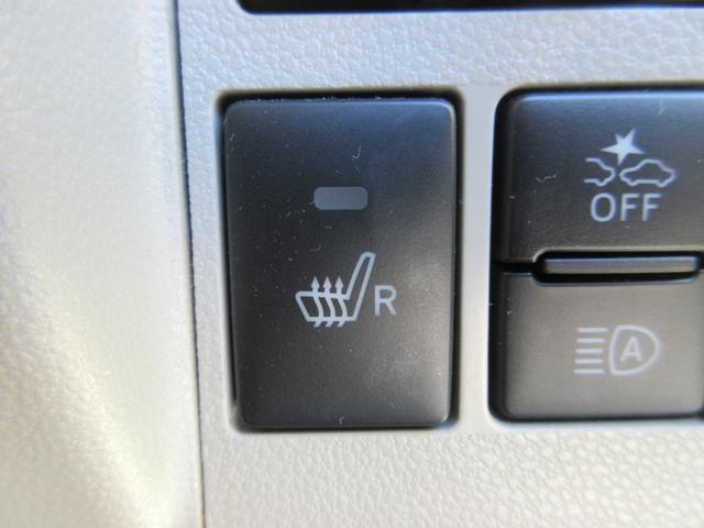 タント XリミテッドSAIII 純正メモリーナビ(20枚目)