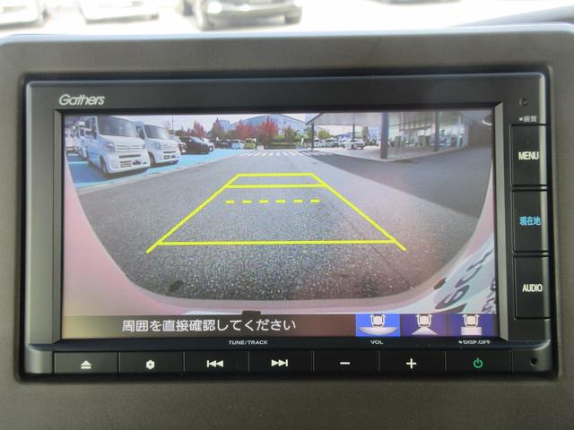 Ｎ－ＢＯＸ Ｌ　純正メモリーナビ　ＥＴＣ（4枚目）