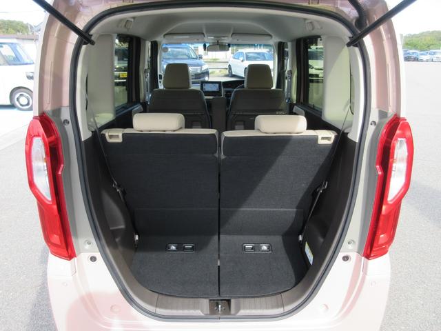 Ｎ－ＢＯＸ Ｌ　純正メモリーナビ　ＥＴＣ（9枚目）