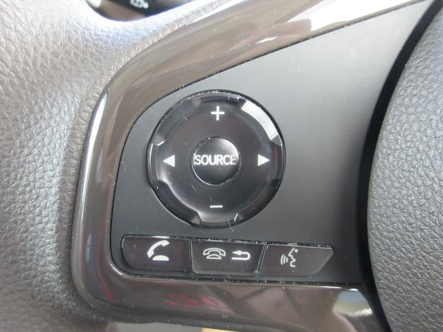 Ｎ－ＢＯＸ Ｌ　純正メモリーナビ　ＥＴＣ（18枚目）