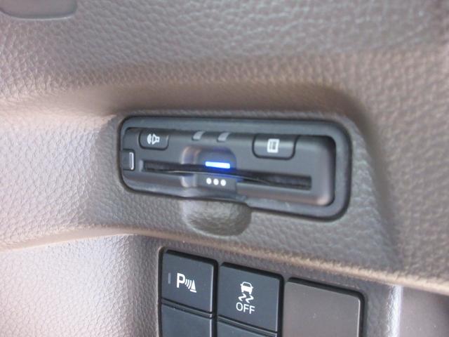 Ｎ－ＢＯＸ Ｌ　純正メモリーナビ　ＥＴＣ（19枚目）