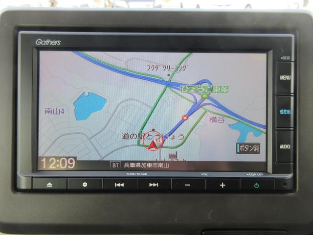 N-WGN Lホンダセンシング 純正メモリーナビ ETC(3枚目)