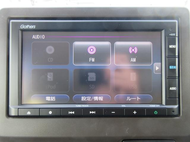 N-WGN Lホンダセンシング 純正メモリーナビ ETC(15枚目)