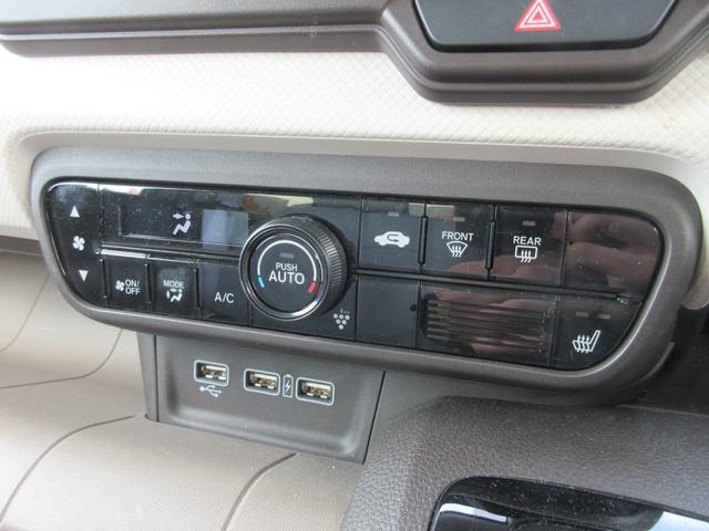 N-WGN Lホンダセンシング 純正メモリーナビ ETC(18枚目)