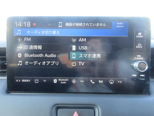 ヴェゼル ｅ：ＨＥＶ　Ｚ　純正コネクトディスプレイ　ＥＴＣ（16枚目）