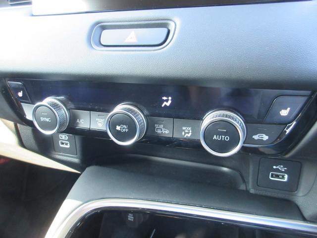 ヴェゼル ｅ：ＨＥＶ　Ｚ　純正コネクトディスプレイ　ＥＴＣ（19枚目）