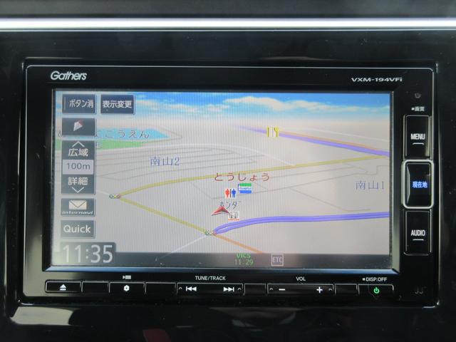 ステップワゴンスパーダ スパーダ　ホンダセンシング　純正メモリーナビ　ＥＴＣ（3枚目）