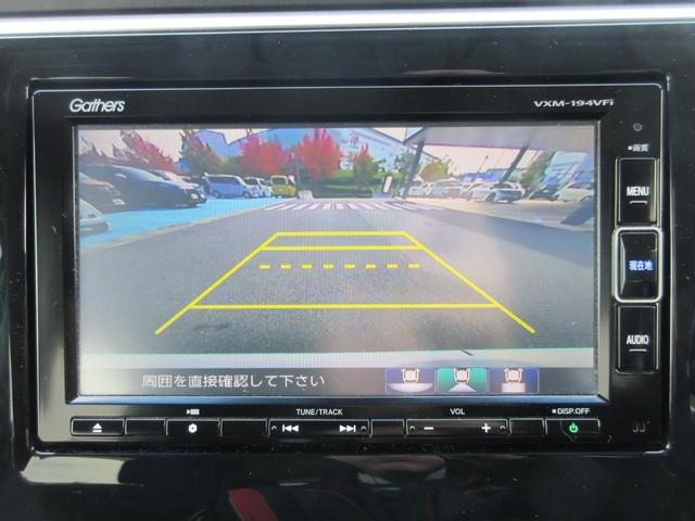 ステップワゴンスパーダ スパーダ　ホンダセンシング　純正メモリーナビ　ＥＴＣ（4枚目）