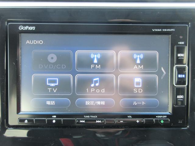 ステップワゴンスパーダ スパーダ　ホンダセンシング　純正メモリーナビ　ＥＴＣ（17枚目）