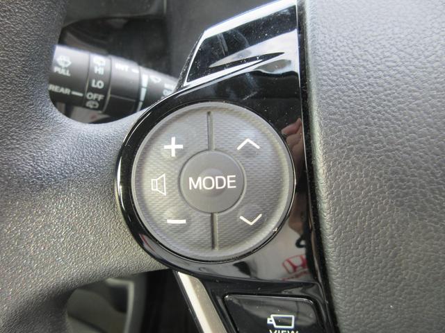 アクア Ｓスタイルブラック　純正メモリーナビ　ＥＴＣ（16枚目）