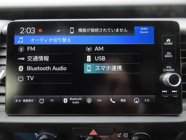 フィット e:HEV RS 純正コネクトディスプレイ ETC(16枚目)
