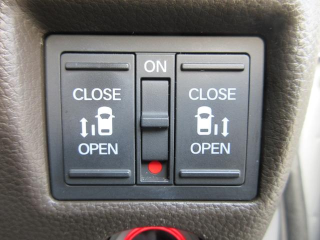 Ｎ－ＢＯＸ Ｌ・ターボ　社外メモリーナビ　ＥＴＣ（16枚目）