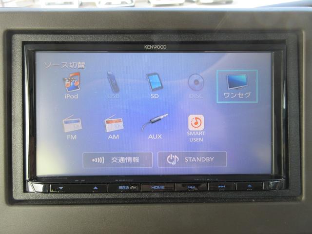 Ｎ－ＢＯＸ Ｌ・ターボ　社外メモリーナビ　ＥＴＣ（17枚目）