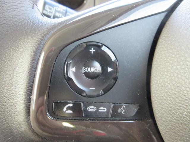 Ｎ－ＢＯＸ Ｌ・ターボ　社外メモリーナビ　ＥＴＣ（18枚目）