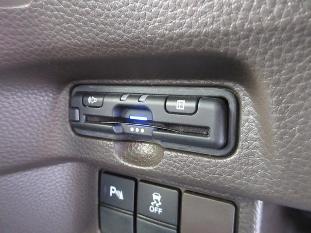 Ｎ－ＢＯＸ Ｌ・ターボ　社外メモリーナビ　ＥＴＣ（19枚目）