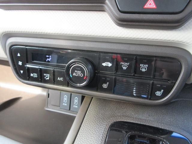 Ｎ－ＢＯＸ Ｌ・ターボ　社外メモリーナビ　ＥＴＣ（21枚目）