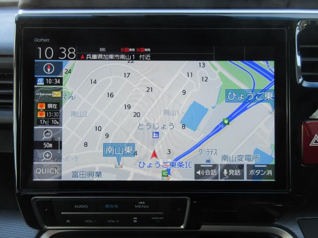 ステップワゴンスパーダ ｅ：ＨＥＶスパーダ　Ｇ・ＥＸ　ホンダセンシング　純正メモリーナビ　ＥＴＣ（3枚目）