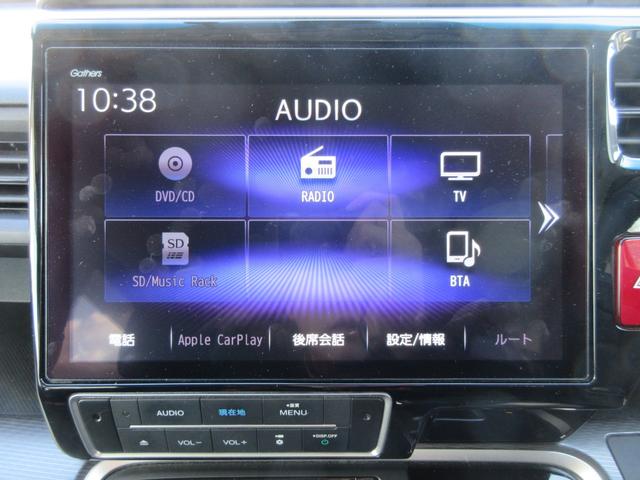 ステップワゴンスパーダ ｅ：ＨＥＶスパーダ　Ｇ・ＥＸ　ホンダセンシング　純正メモリーナビ　ＥＴＣ（17枚目）