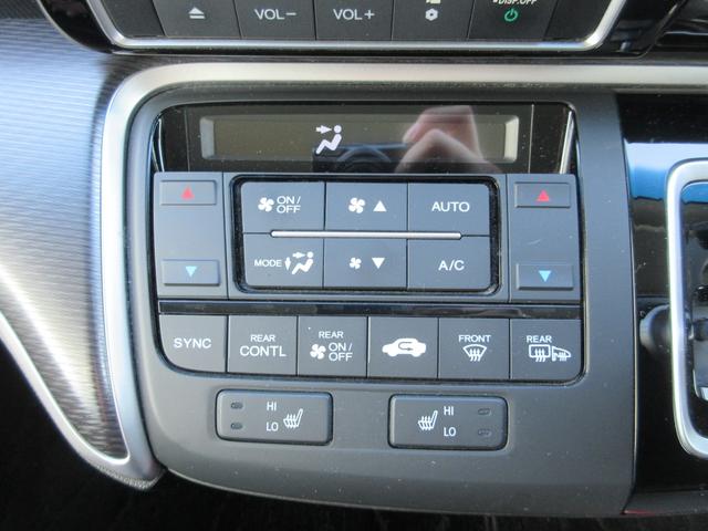 ステップワゴンスパーダ ｅ：ＨＥＶスパーダ　Ｇ・ＥＸ　ホンダセンシング　純正メモリーナビ　ＥＴＣ（21枚目）