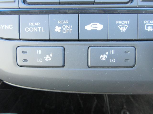 ステップワゴンスパーダ ｅ：ＨＥＶスパーダ　Ｇ・ＥＸ　ホンダセンシング　純正メモリーナビ　ＥＴＣ（22枚目）