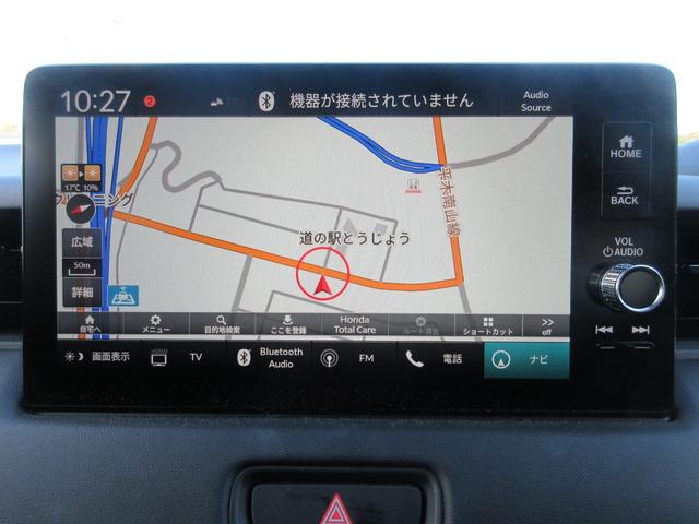 ヴェゼル ｅ：ＨＥＶ　Ｘ　純正コネクトディスプレイ　ＥＴＣ（3枚目）