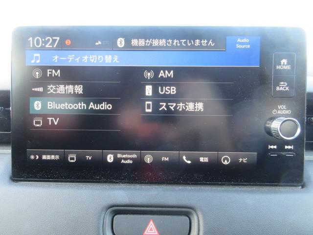ヴェゼル ｅ：ＨＥＶ　Ｘ　純正コネクトディスプレイ　ＥＴＣ（16枚目）