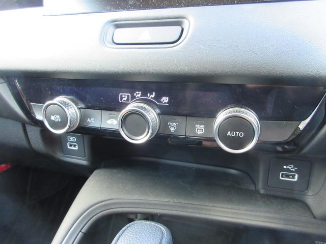 ヴェゼル ｅ：ＨＥＶ　Ｘ　純正コネクトディスプレイ　ＥＴＣ（20枚目）