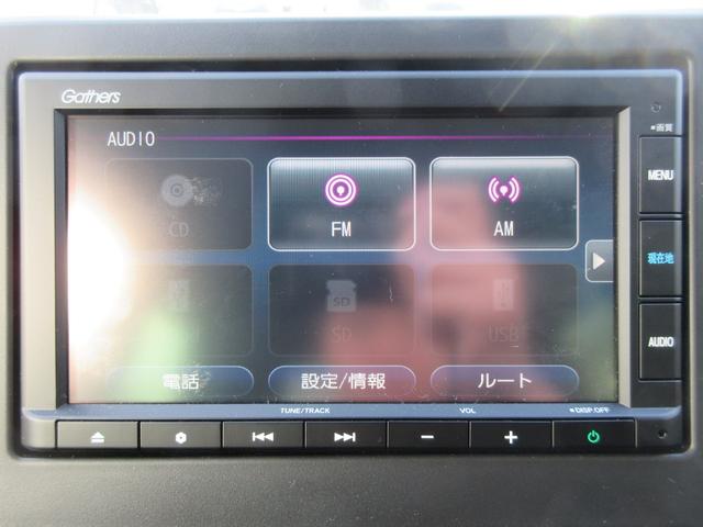 Ｎ－ＯＮＥ プレミアム　ツアラー　純正メモリーナビ　ＥＴＣ（16枚目）