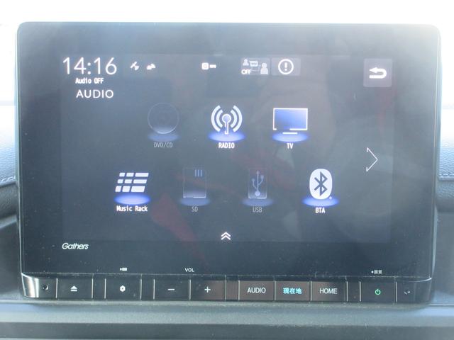 ステップワゴン ｅ：ＨＥＶスパーダ　純正メモリーナビ　ＥＴＣ（17枚目）