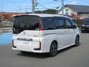 ステップワゴンスパーダ スパーダ　ホンダセンシング　純正メモリーナビ　ＥＴＣ（8枚目）