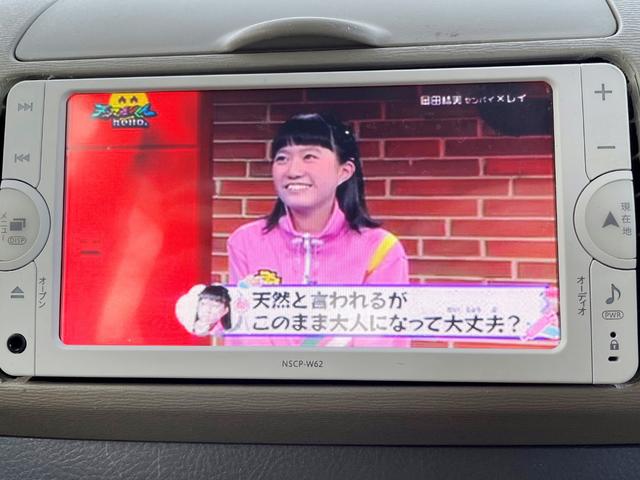 L 半年保証 bluetooth ナビ アルミ キーレス(23枚目)