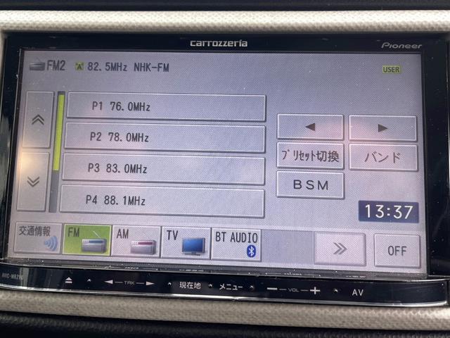 Ｒ　１ヶ月保証　ｂｌｕｅｔｏｏｔｈナビＴＶ　アルミ　キ－レス(6枚目)